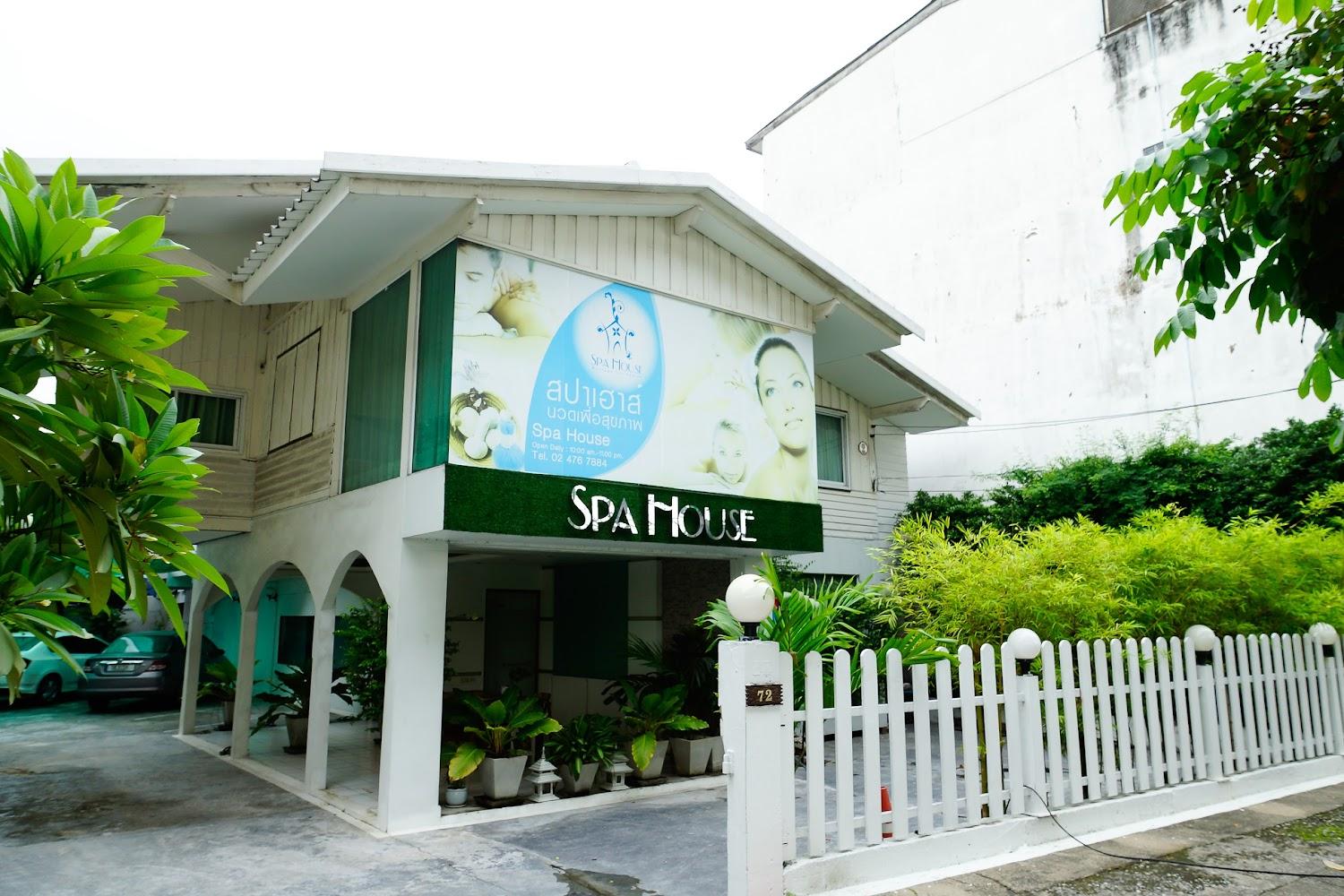 Cover Image for Massage House, Massage for Health in Bangkok