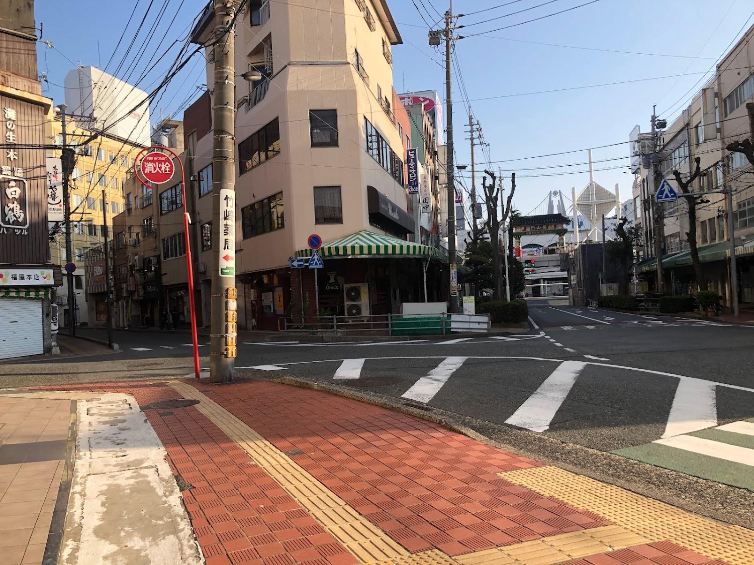 Cover Image for Shimonoseki Station Hotel