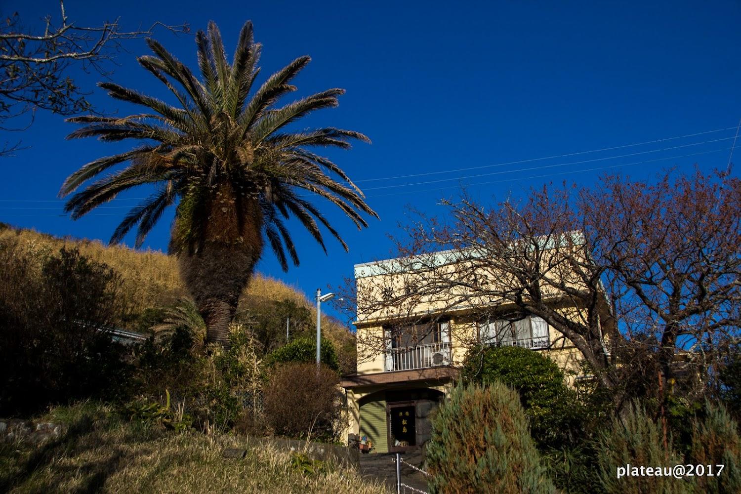 Cover Image for Matsushima Ryokan