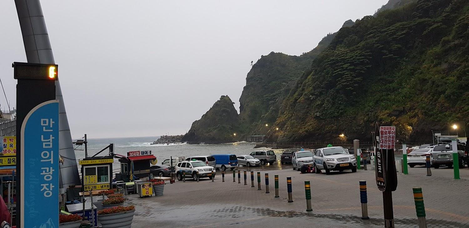 Cover Image for Ulleungdo Island Sea Motel
