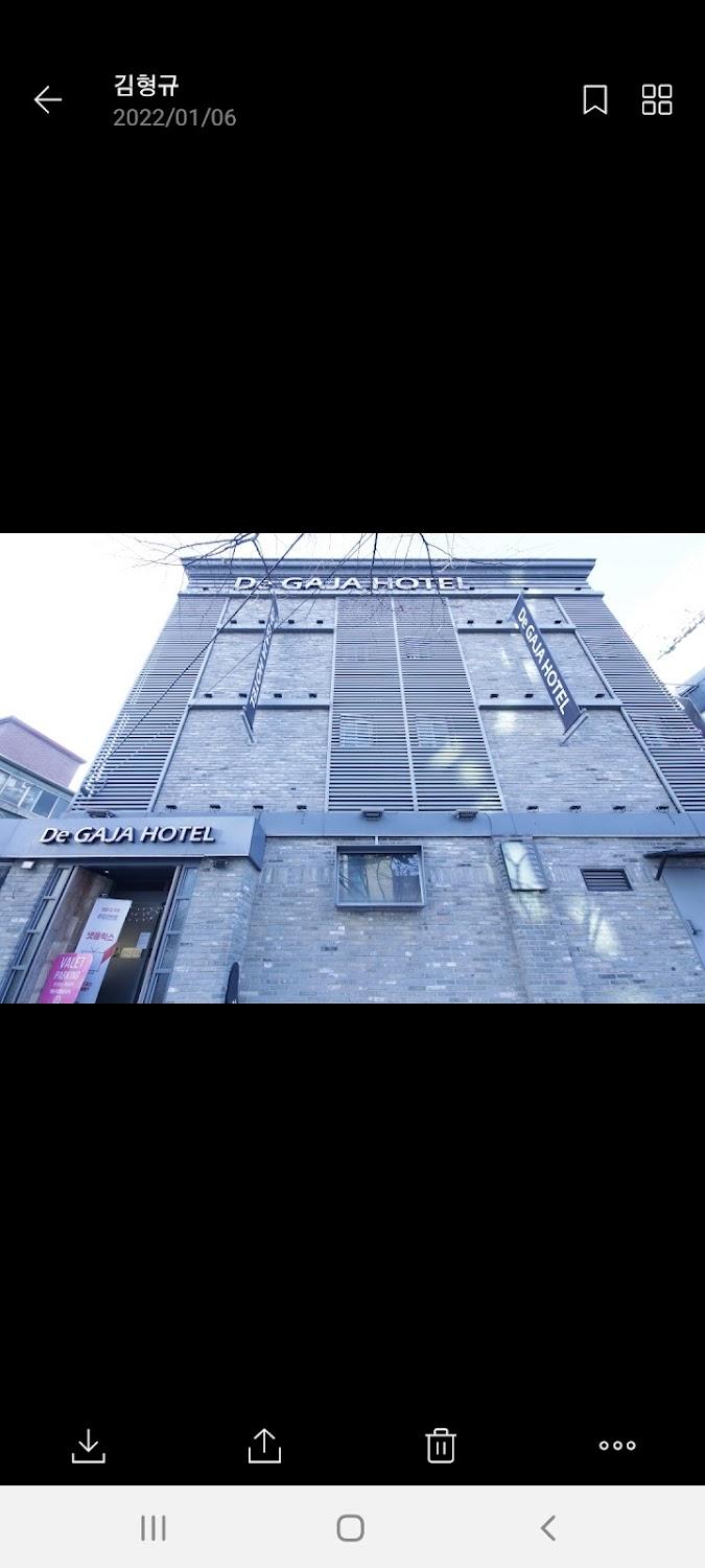 Cover Image for De Gaja Hotel