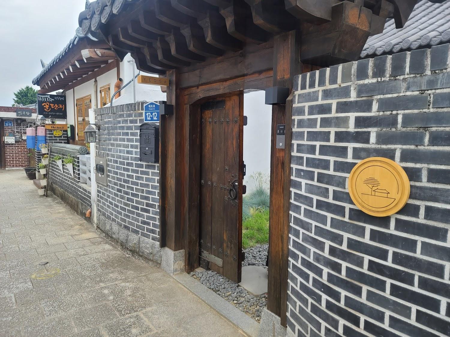 Cover Image for Yeoga