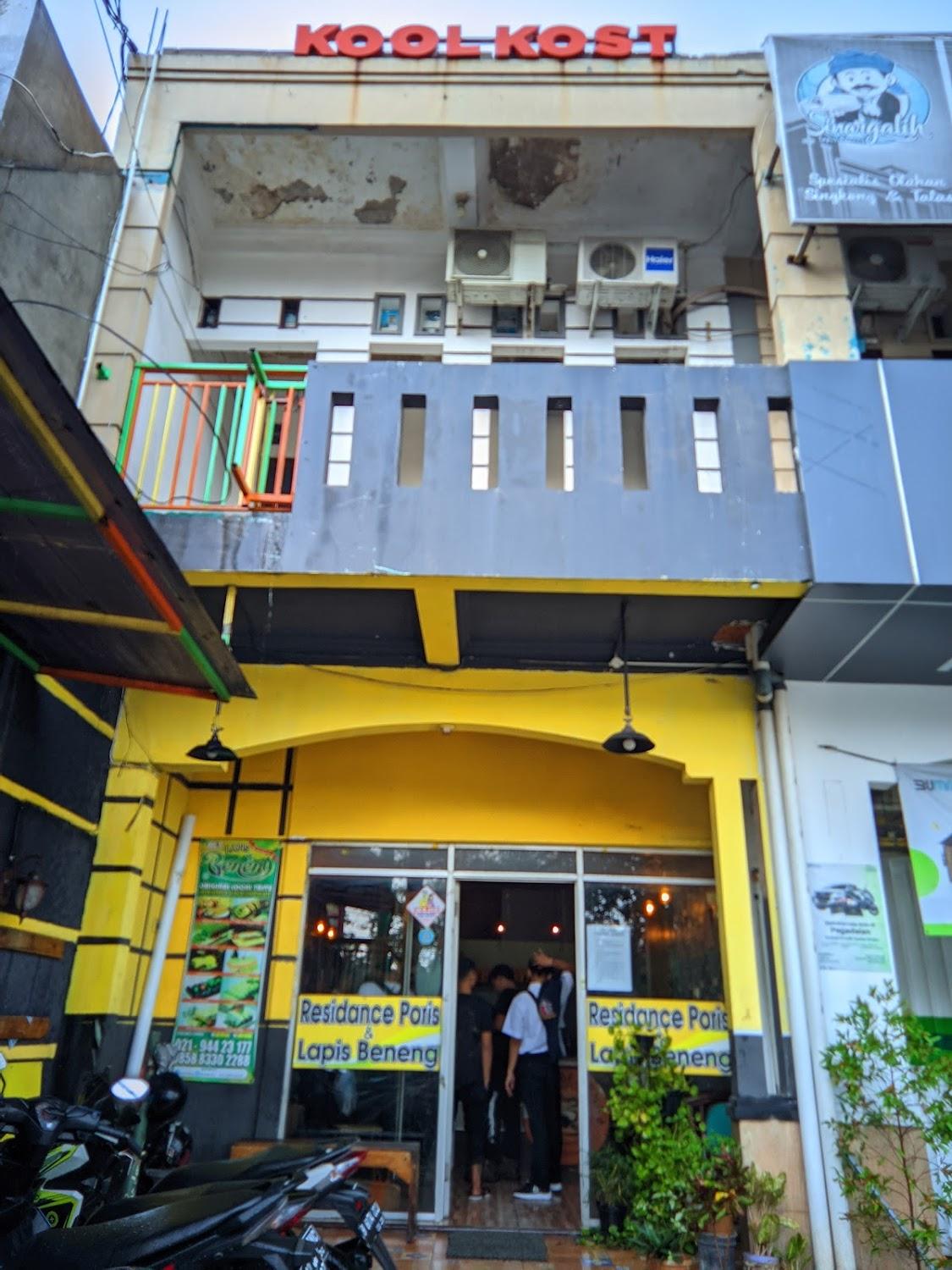 Cover Image for DEPORIZ