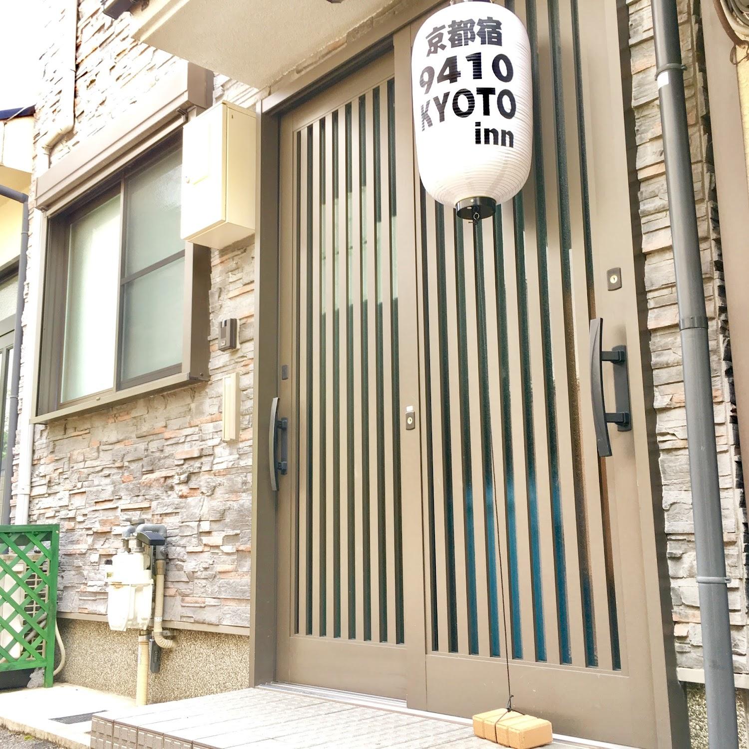 Cover Image for 9410 Kyoto Inn