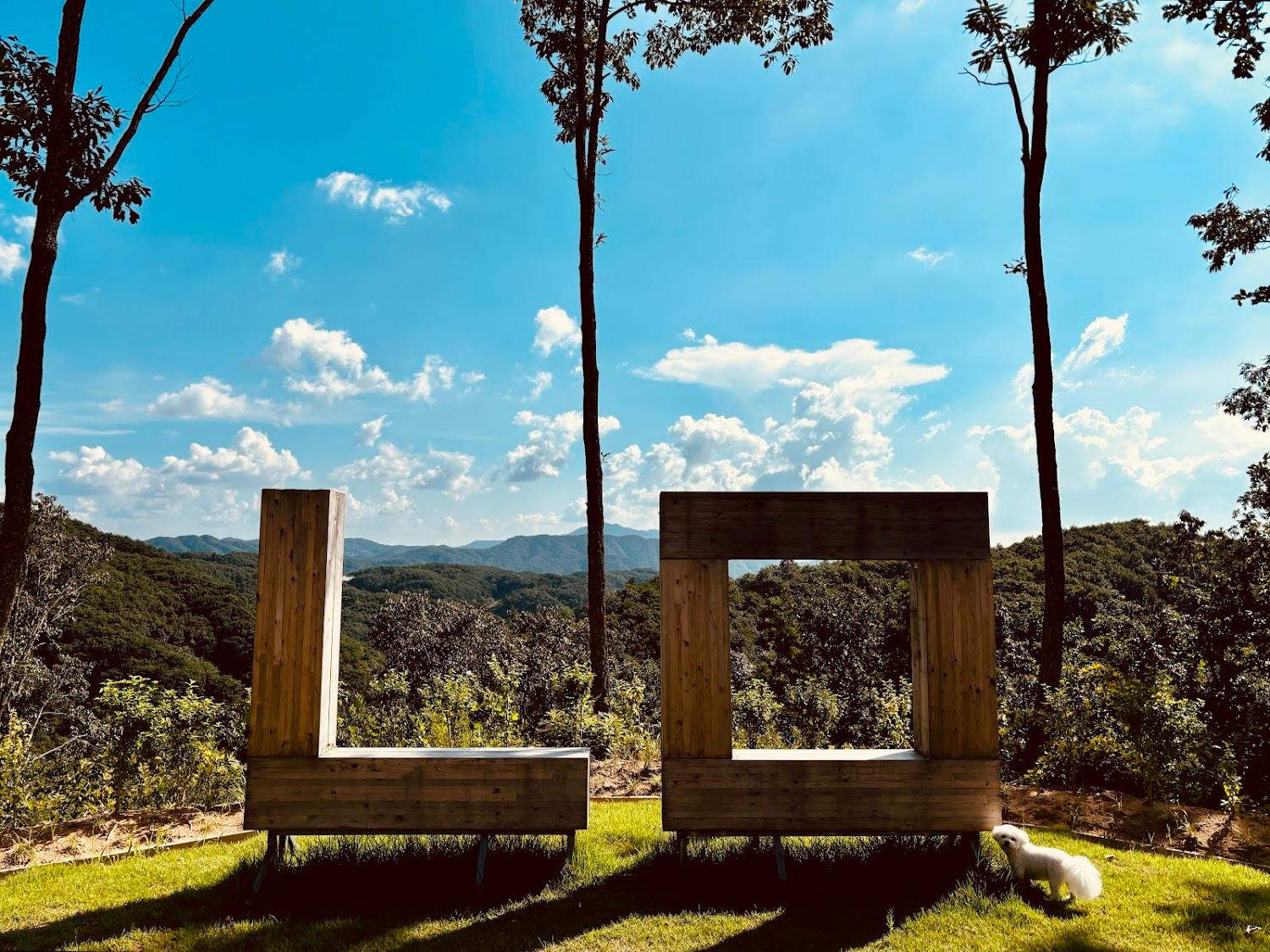 Cover Image for 너머 애견펜션
