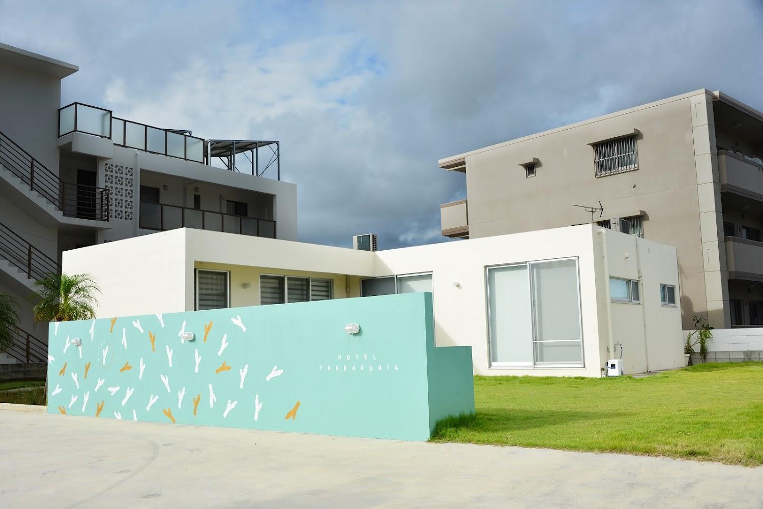 Cover Image for Hotel Yanbarunia
