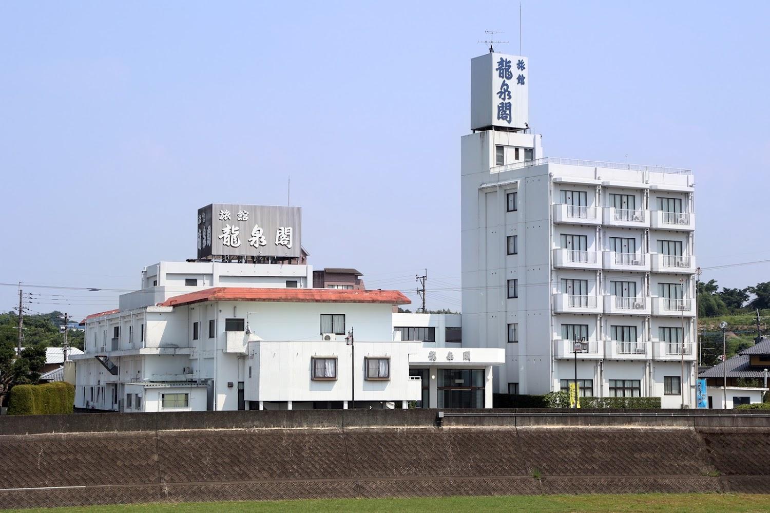 Cover Image for 龍泉閣
