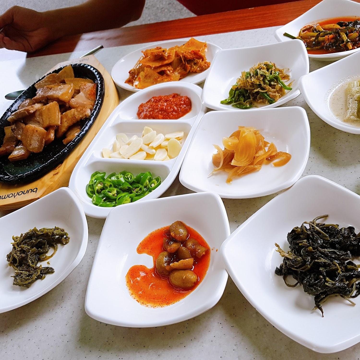 Cover Image for 플로라펜션