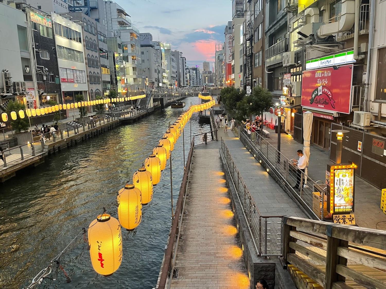 Cover Image for Welina Hotel Shinsaibashi NAGOMI