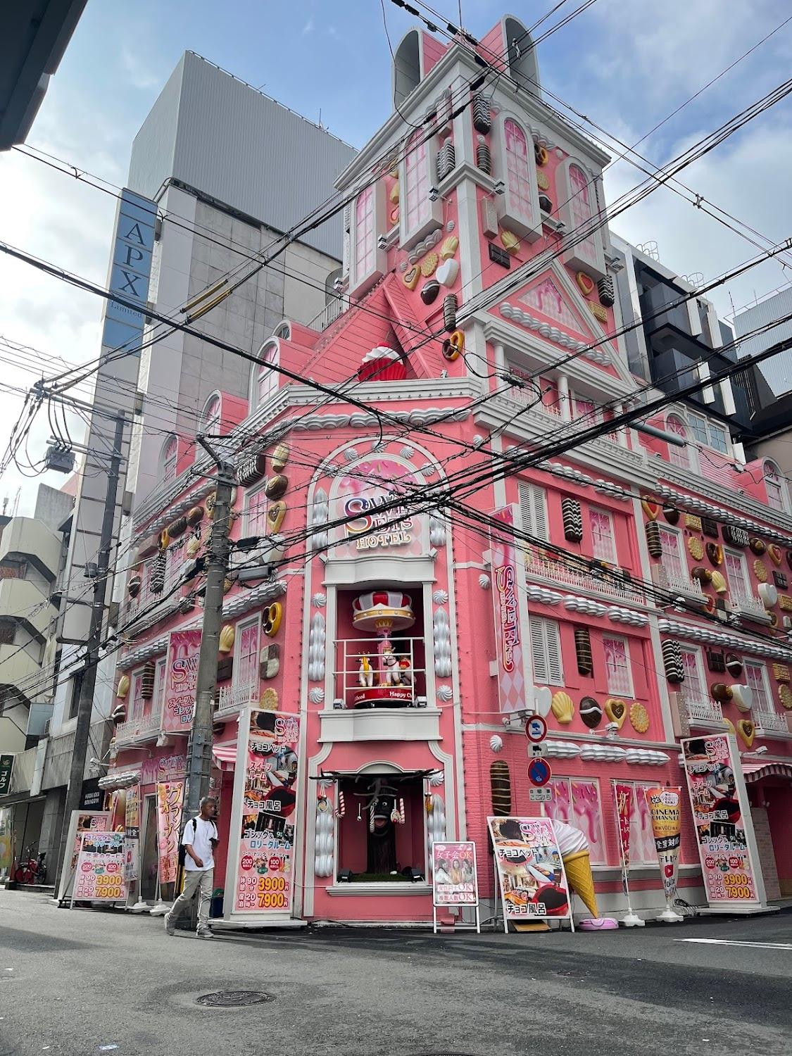 Cover Image for 難波民泊
