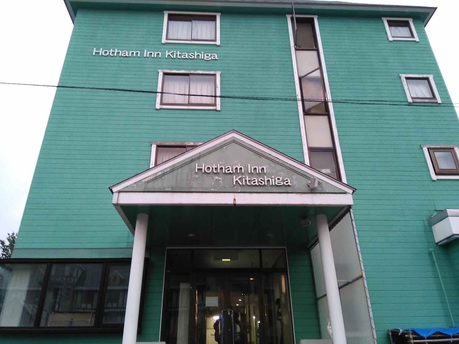 Cover Image for Hotham Inn Kitashiga