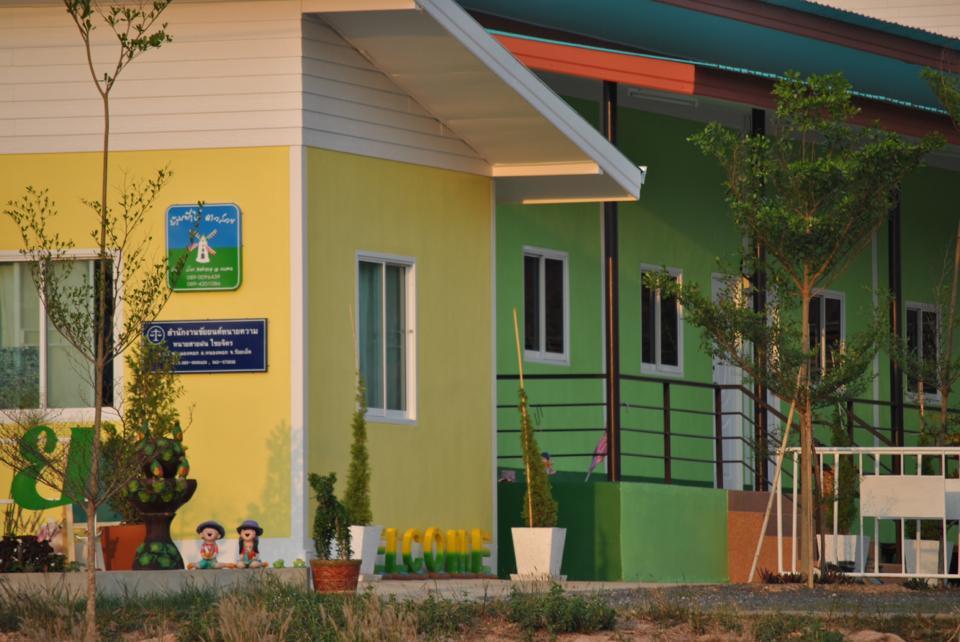 Cover Image for Baan Fa Sai Daosuay Resort Hotel & Pet Cow, Nong Phok Town