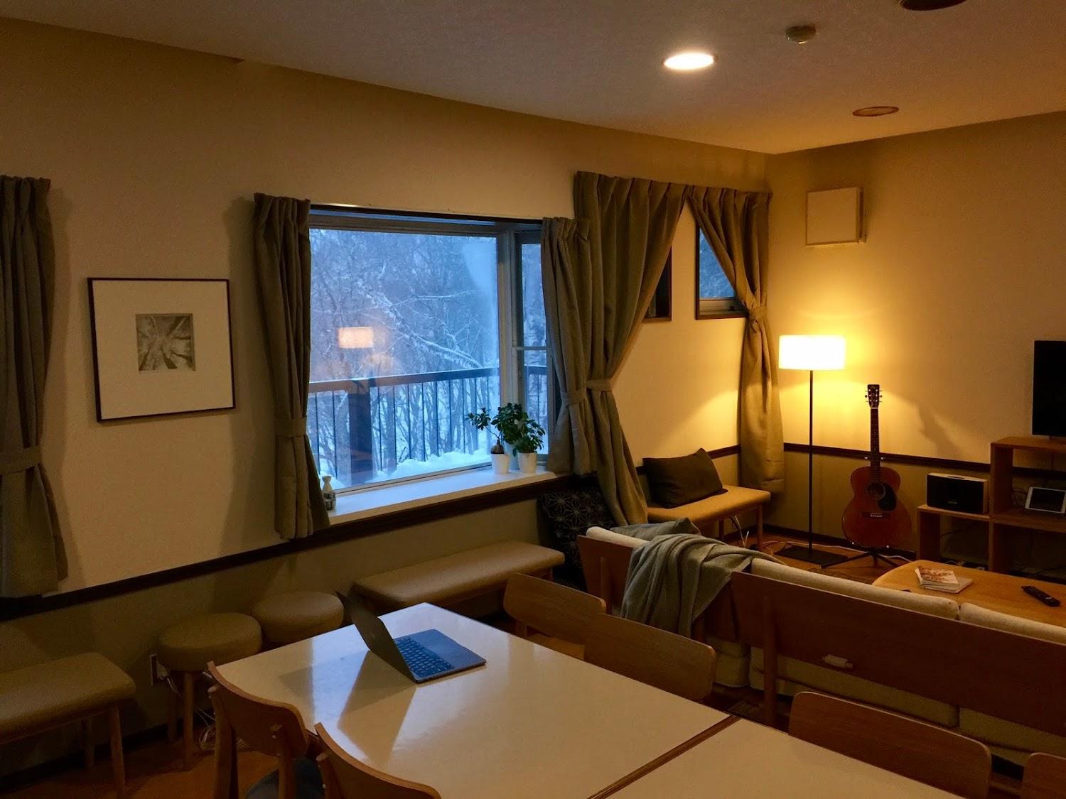 Cover Image for Aya Lodge Madarao ( クラレンスハウス五番館 )