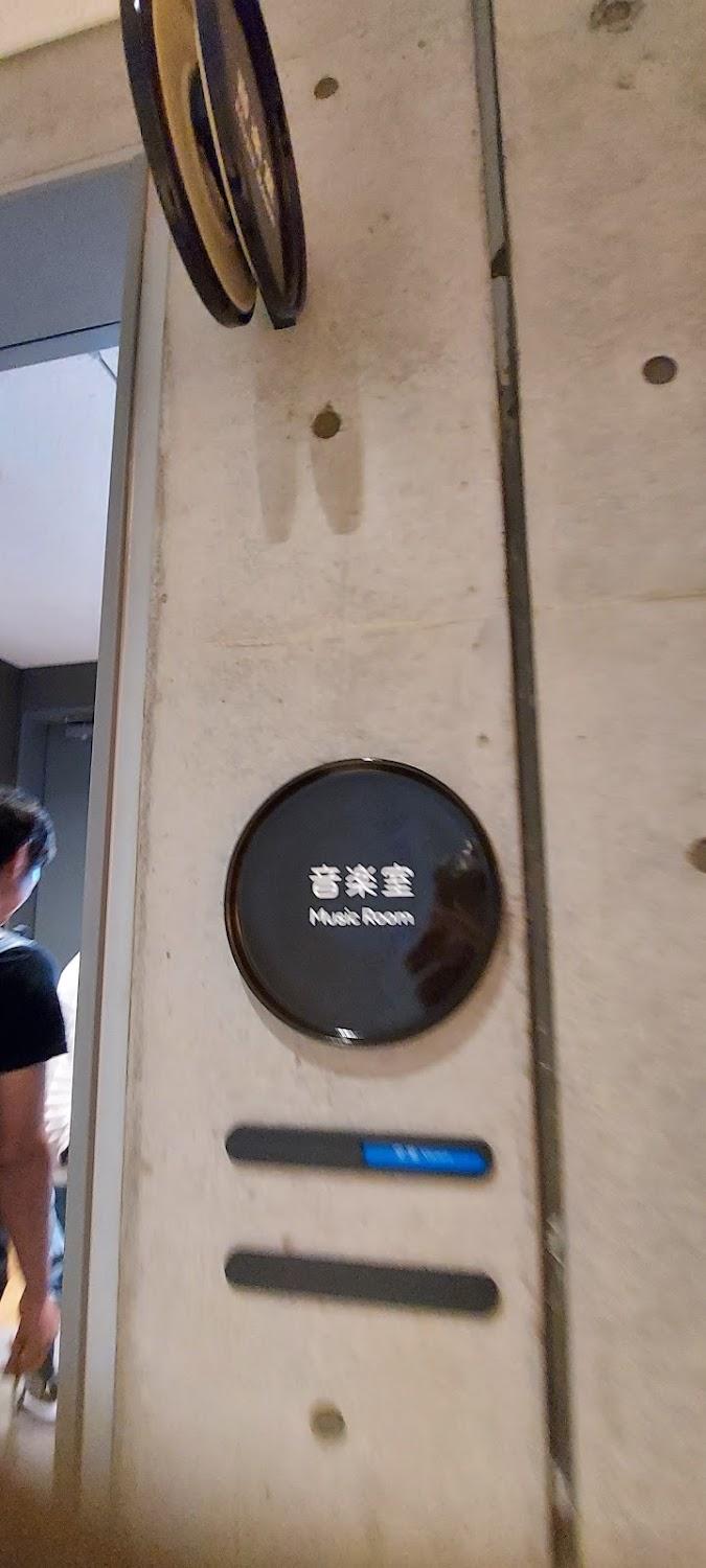 Cover Image for 栃木JIMINIE倶楽部 自然の家みかも