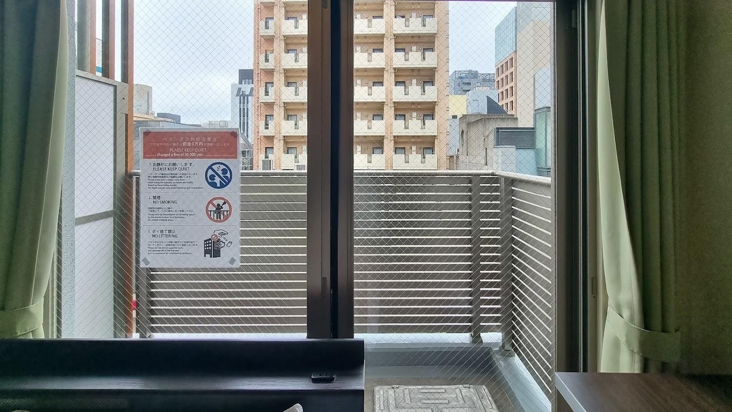 Cover Image for Residence Hotel Hakata 19