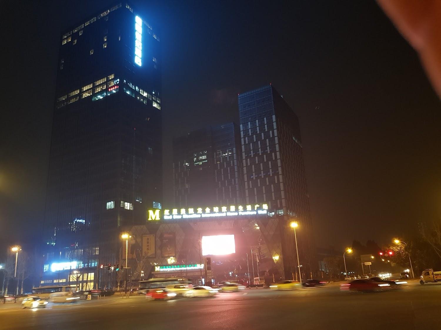 Cover Image for Chengdu hengding century hotel