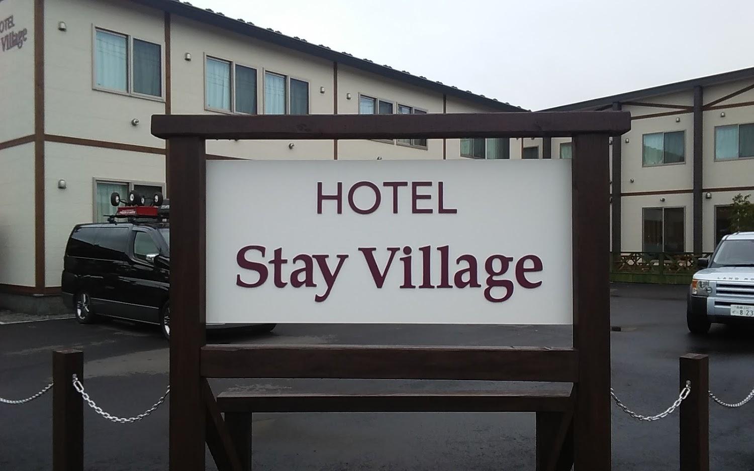 Cover Image for Hotel Stay Village