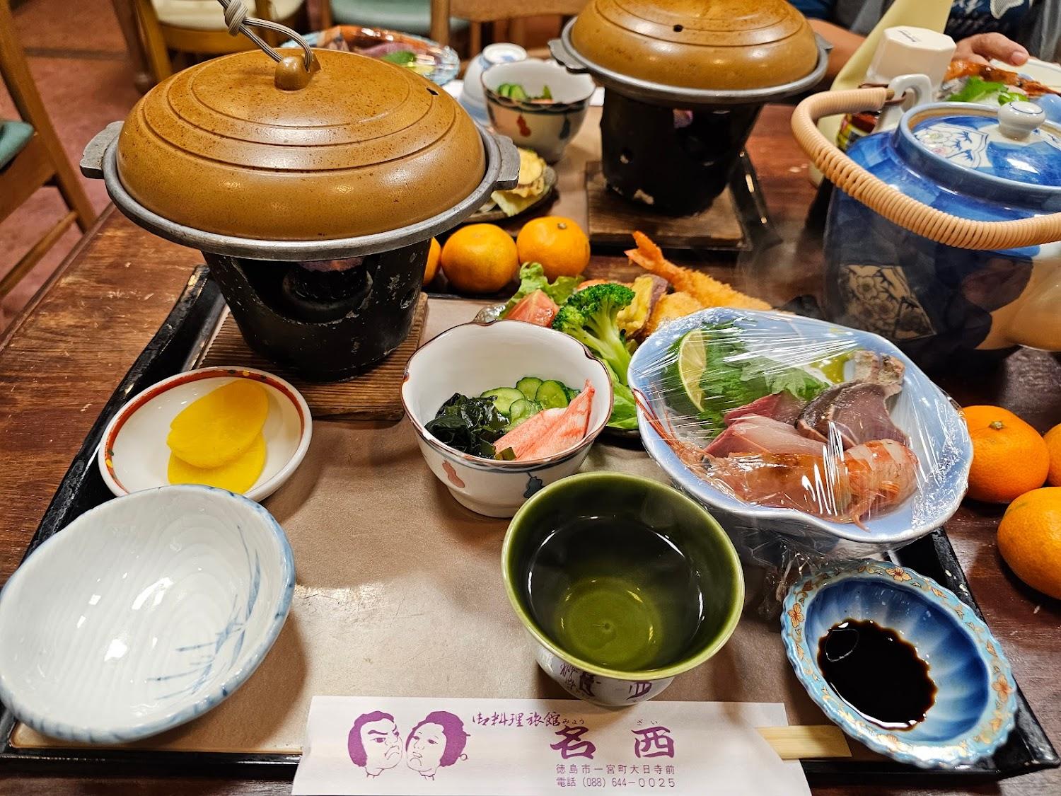 Cover Image for 名西旅館