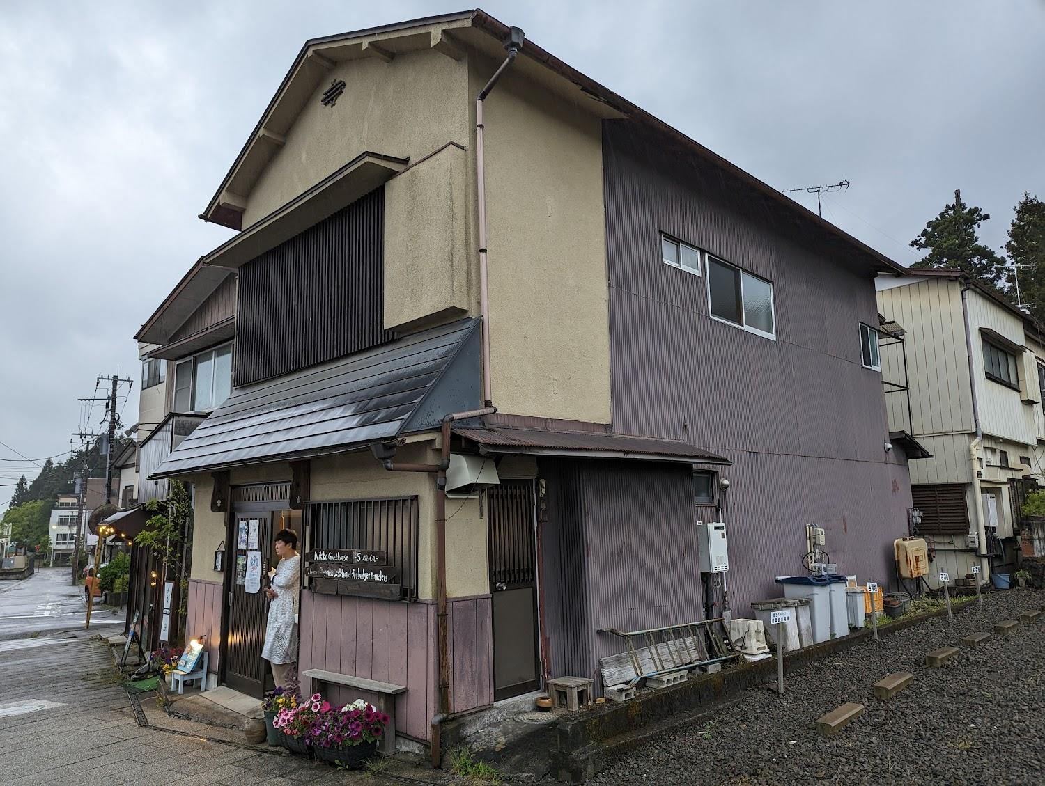 Cover Image for Nikko Guesthouse Sumica