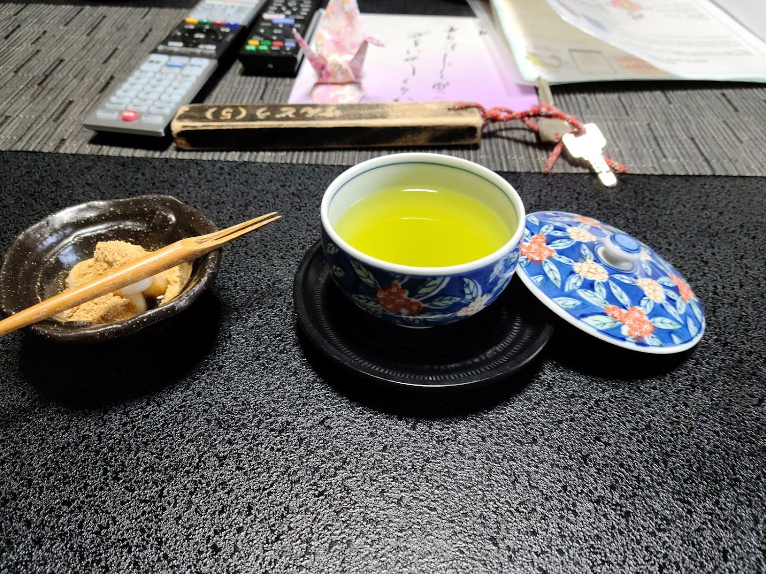 Cover Image for Ryokan Nanakamado