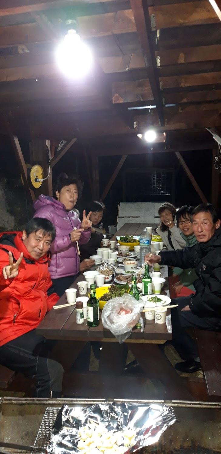 Cover Image for 에코펜션