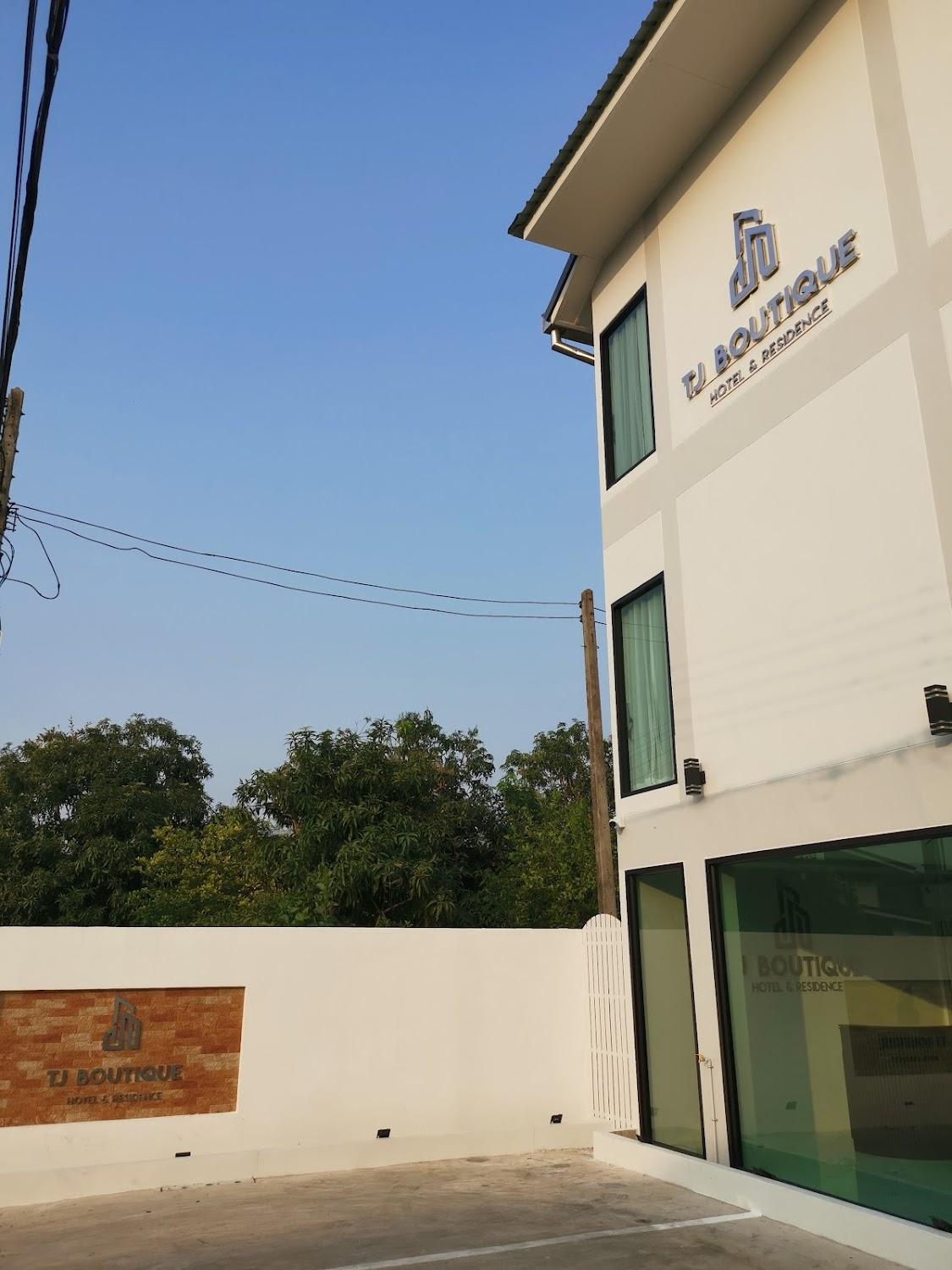 Cover Image for TJ Boutique Hotel&Residence - Uthai Thani