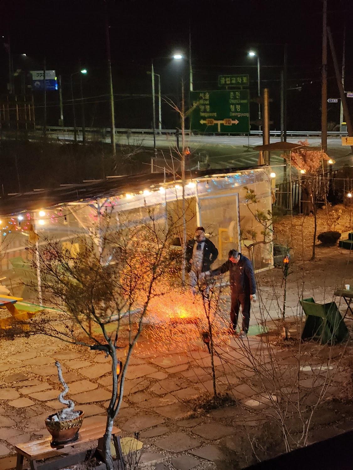 Cover Image for 스카이비발디펜션
