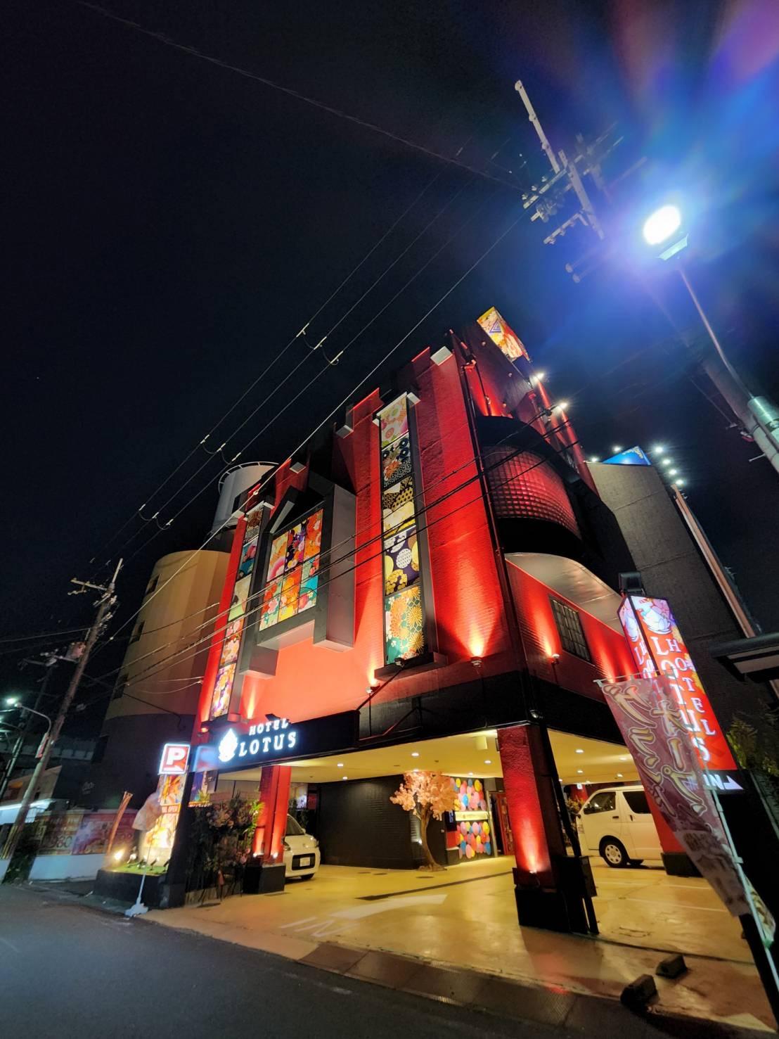 Cover Image for ホテル ロータス 東大阪店