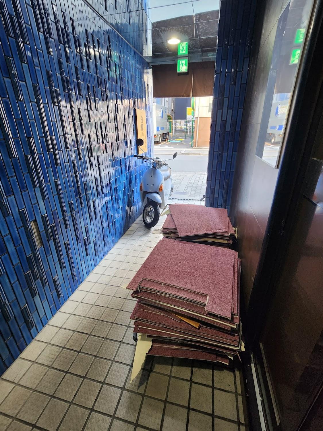 Cover Image for Shirakabanoyado Doutonbori