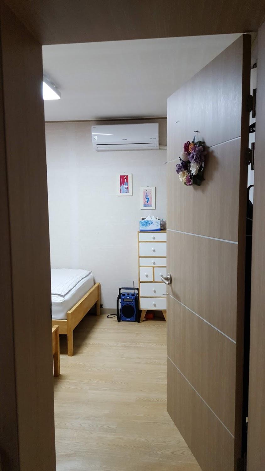Cover Image for Haeng Gung Chae Guesthouse