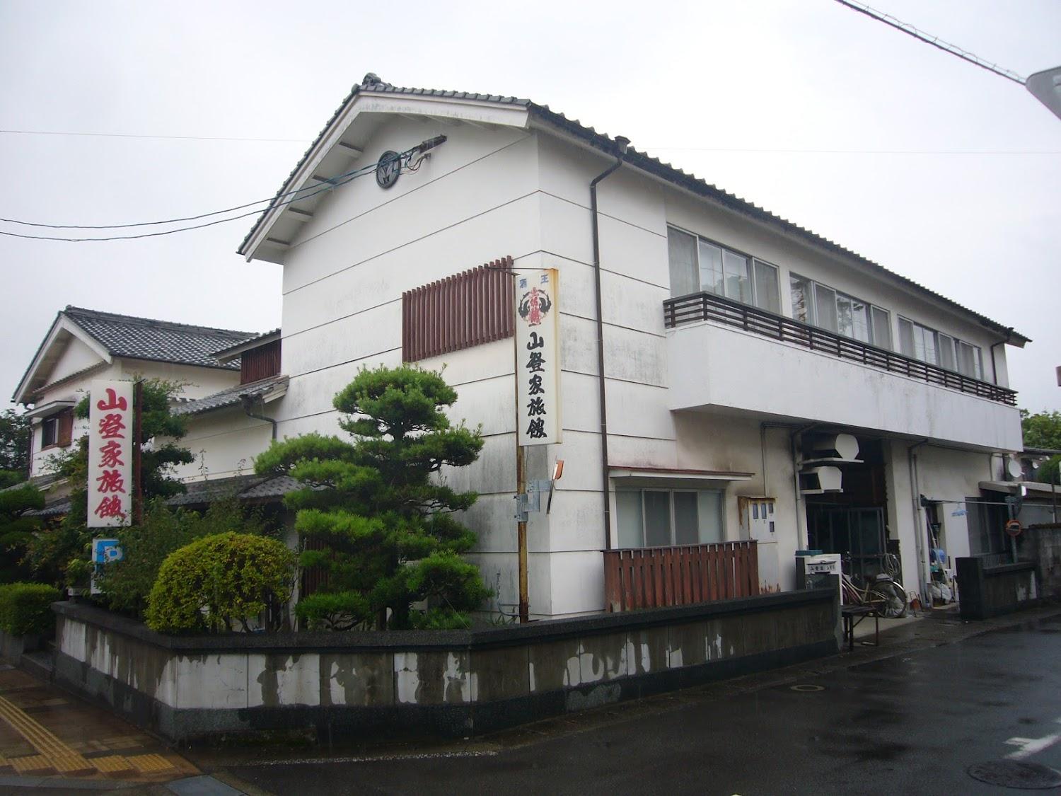 Cover Image for Yamatoya Ryokan