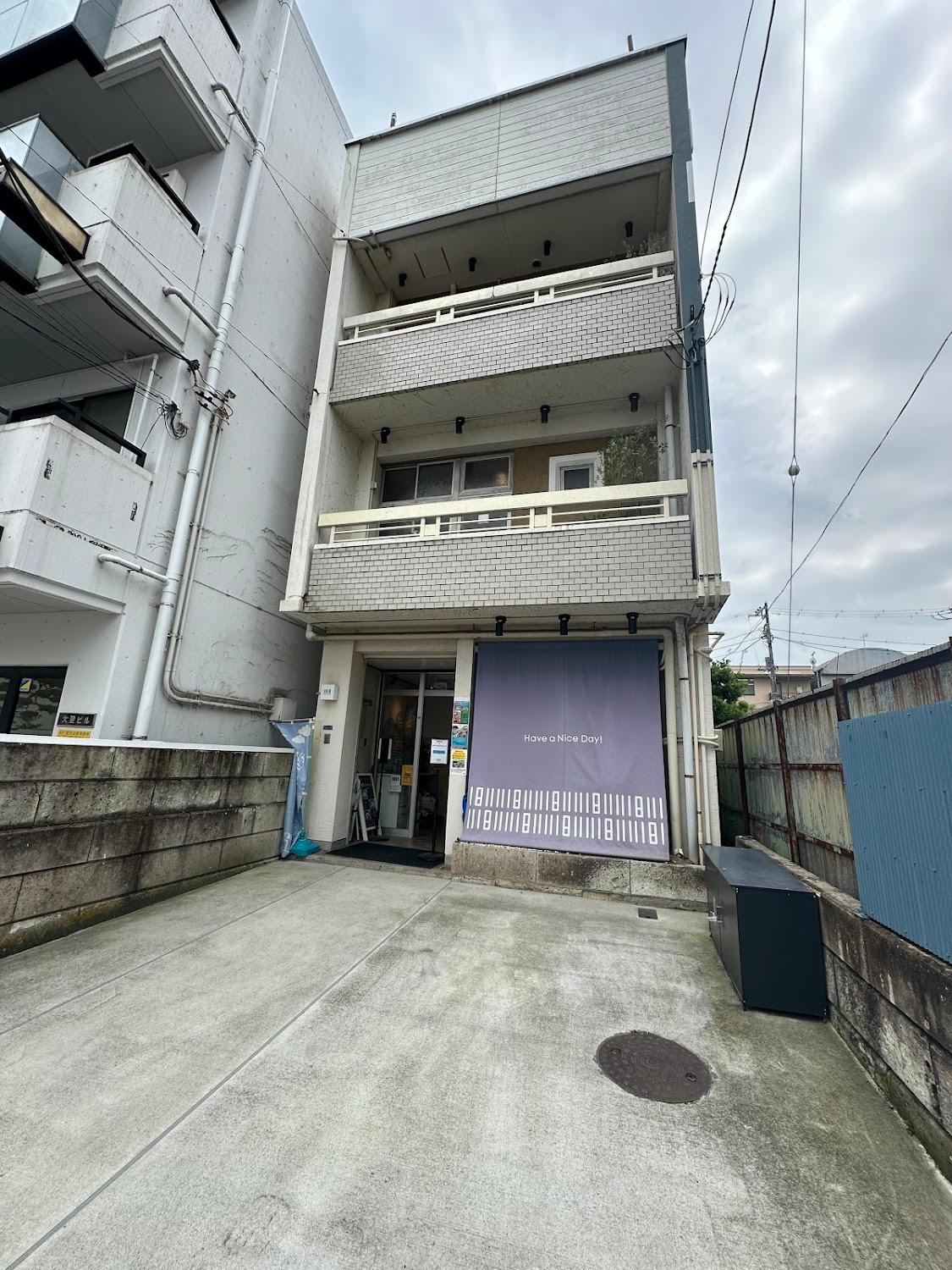 Cover Image for Have a Nice Day!Odawara