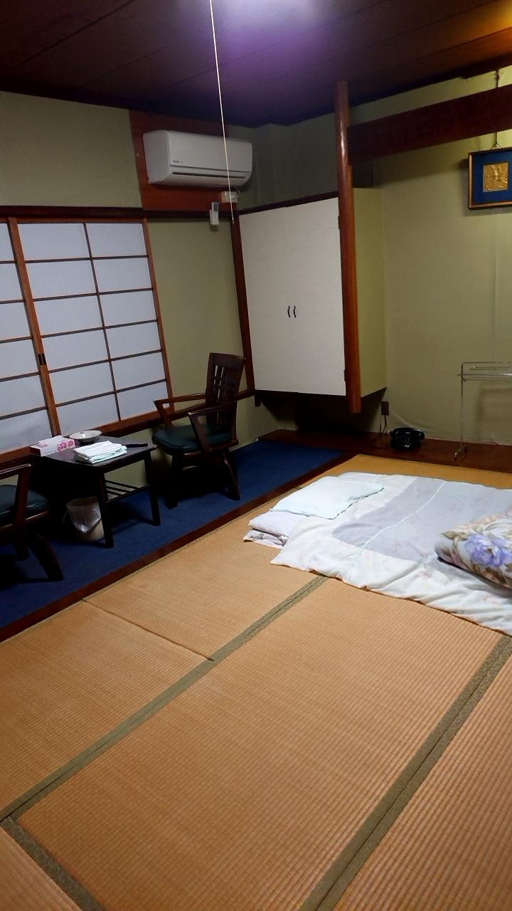 Cover Image for Eiraku