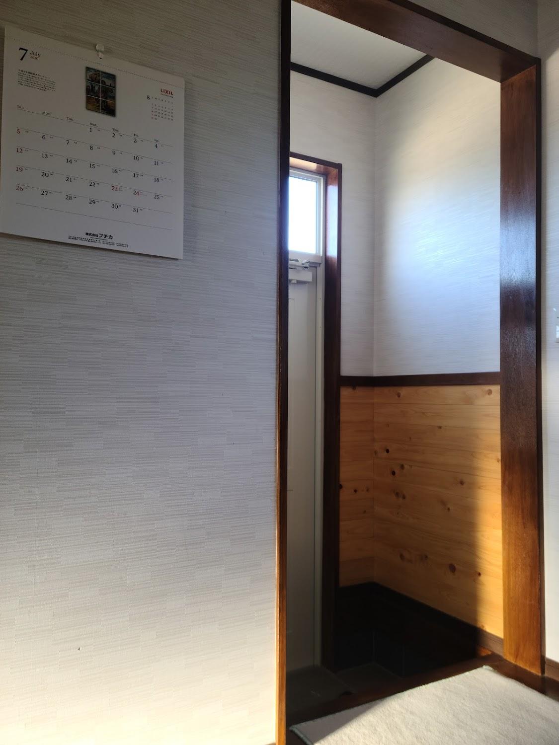 Cover Image for Yoron Accommodation Calm