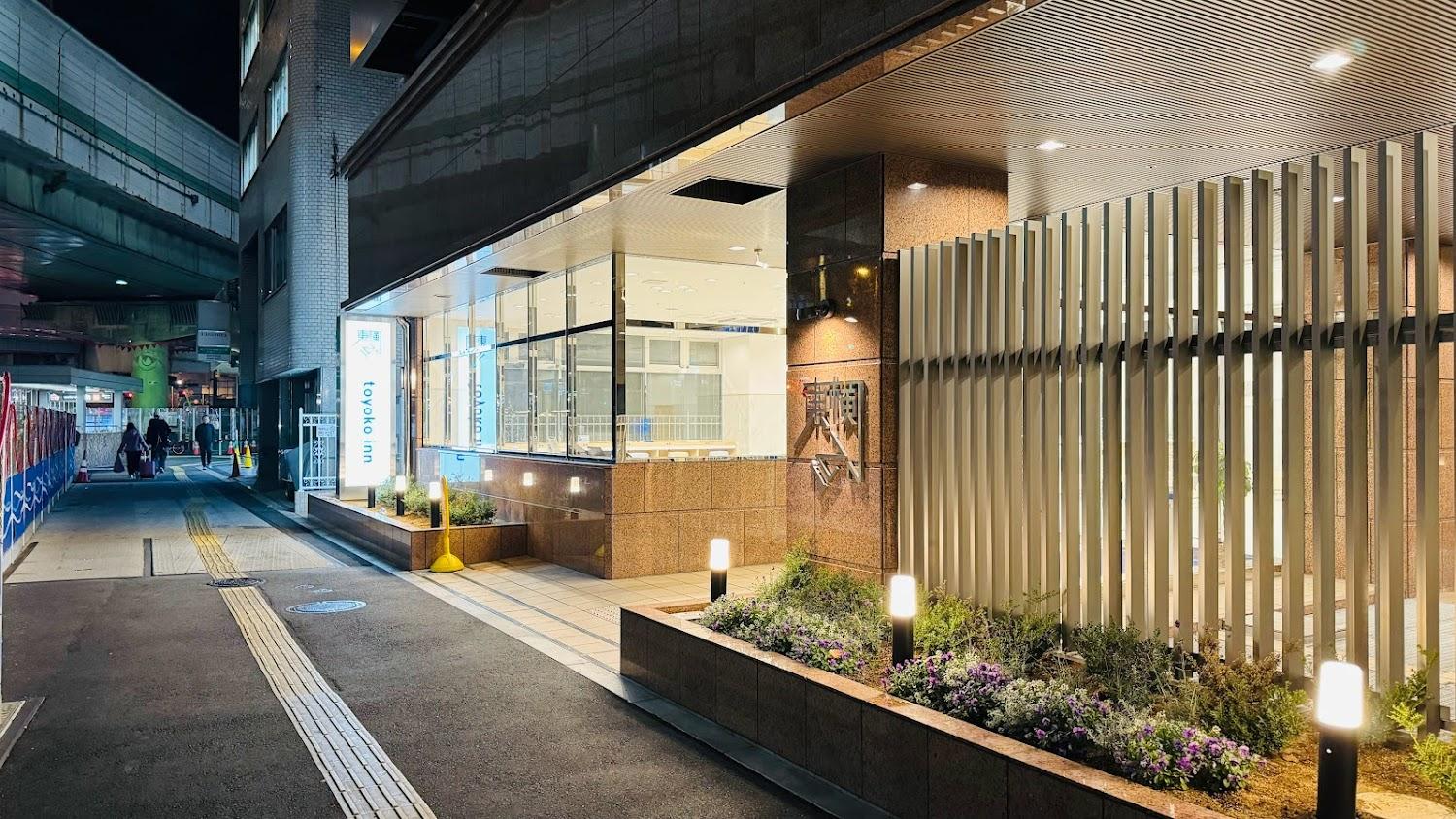 Cover Image for Toyoko Inn Osaka Namba