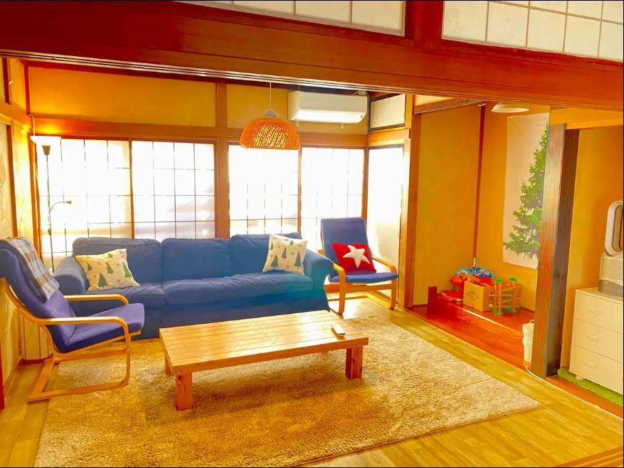 Cover Image for Ishimaru House