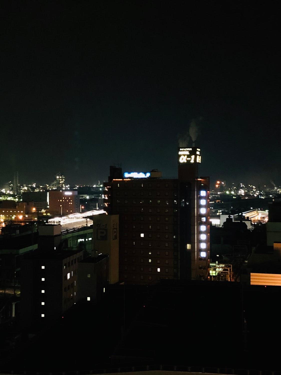 Cover Image for Hotel Alpha-One Tokuyama