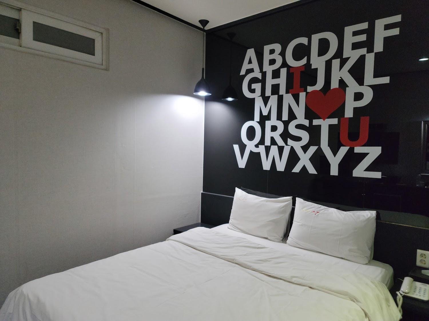 Cover Image for 모텔 소풍