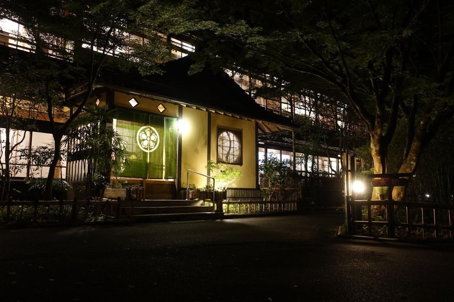 Cover Image for Orihashi Hotel