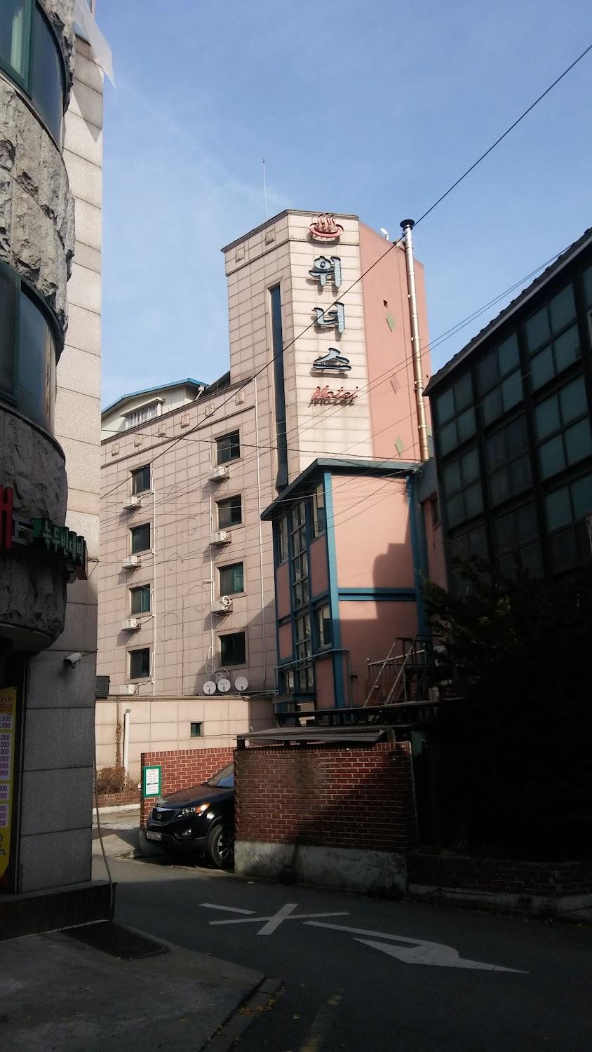 Cover Image for 위너스파크여관