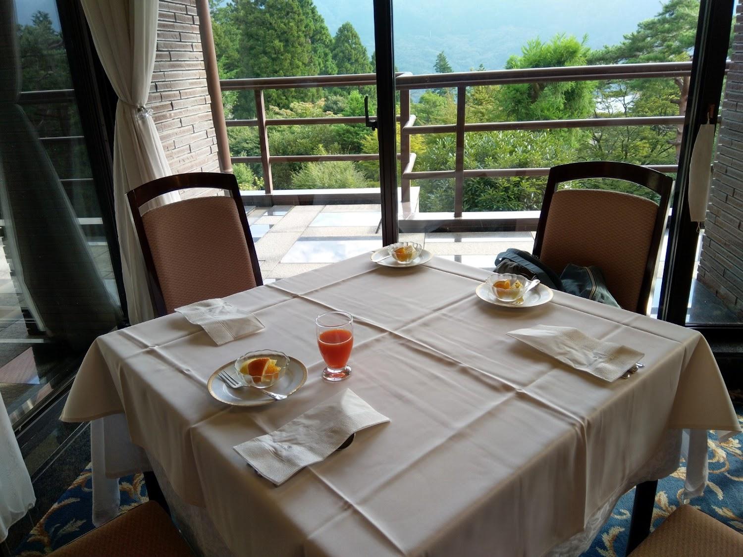 Cover Image for Hotel Marroad Hakone