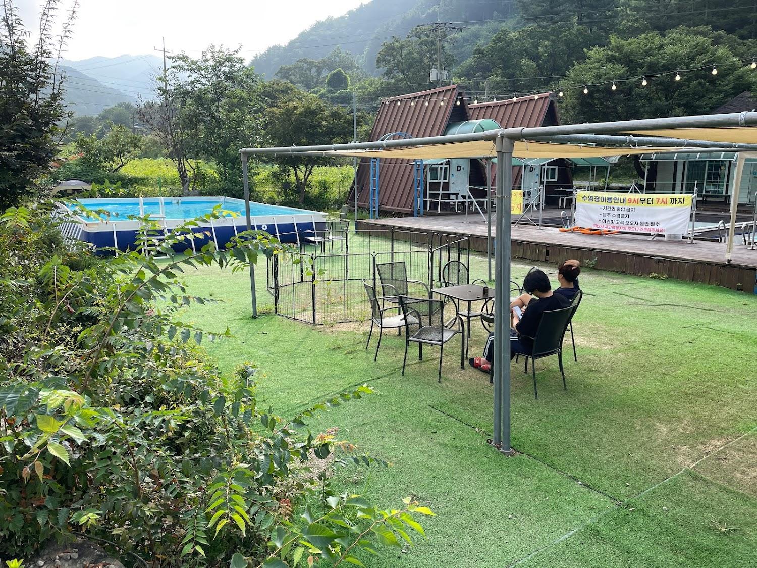 Cover Image for 가평 모리마을 애견펜션