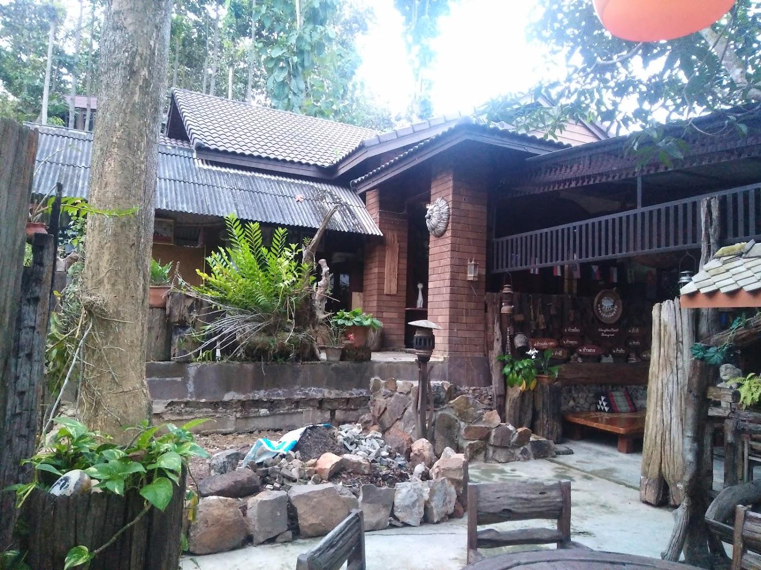 Cover Image for Lhongkhao Resort