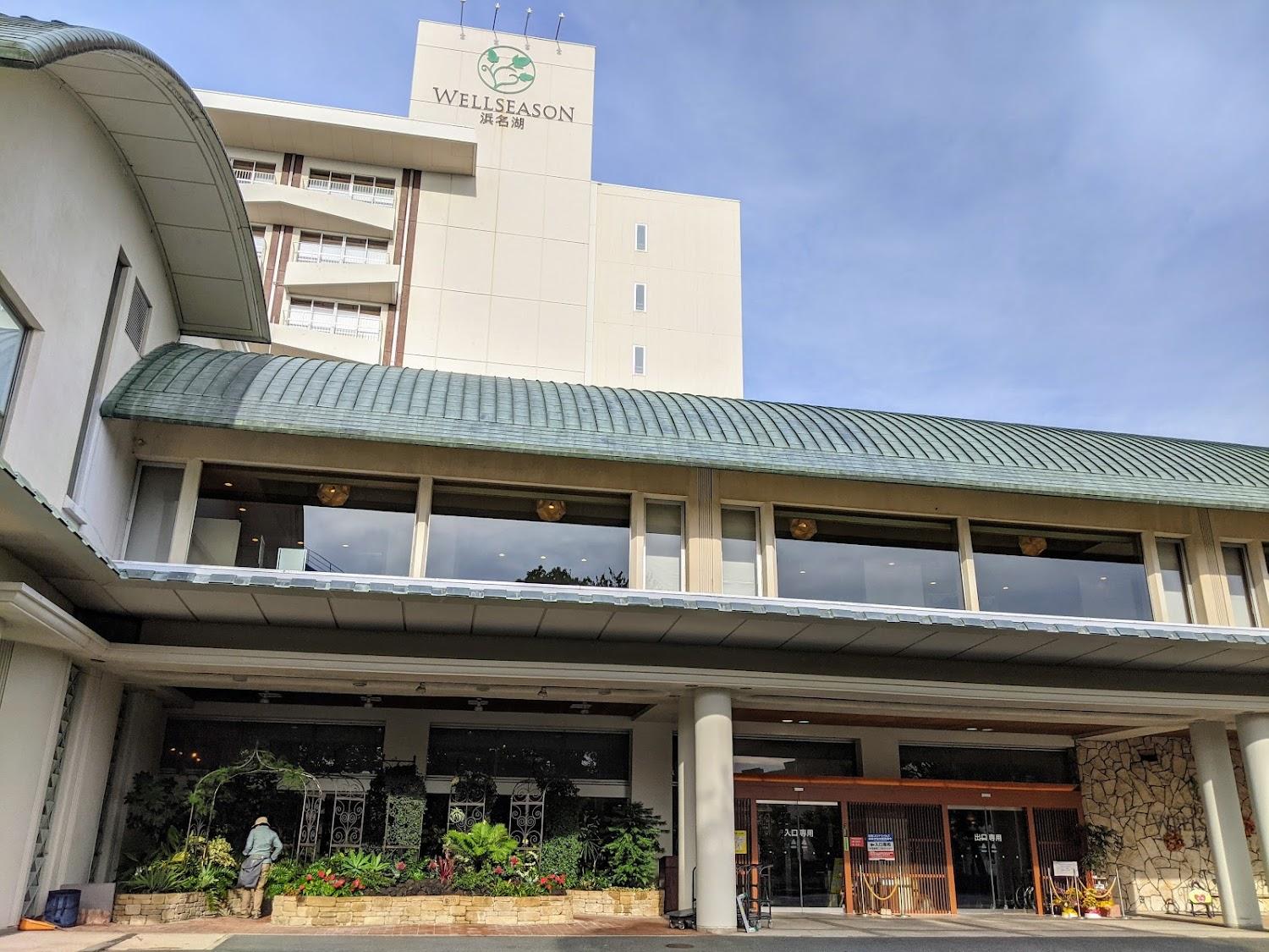 Cover Image for Hotel Wellseason Hamanako
