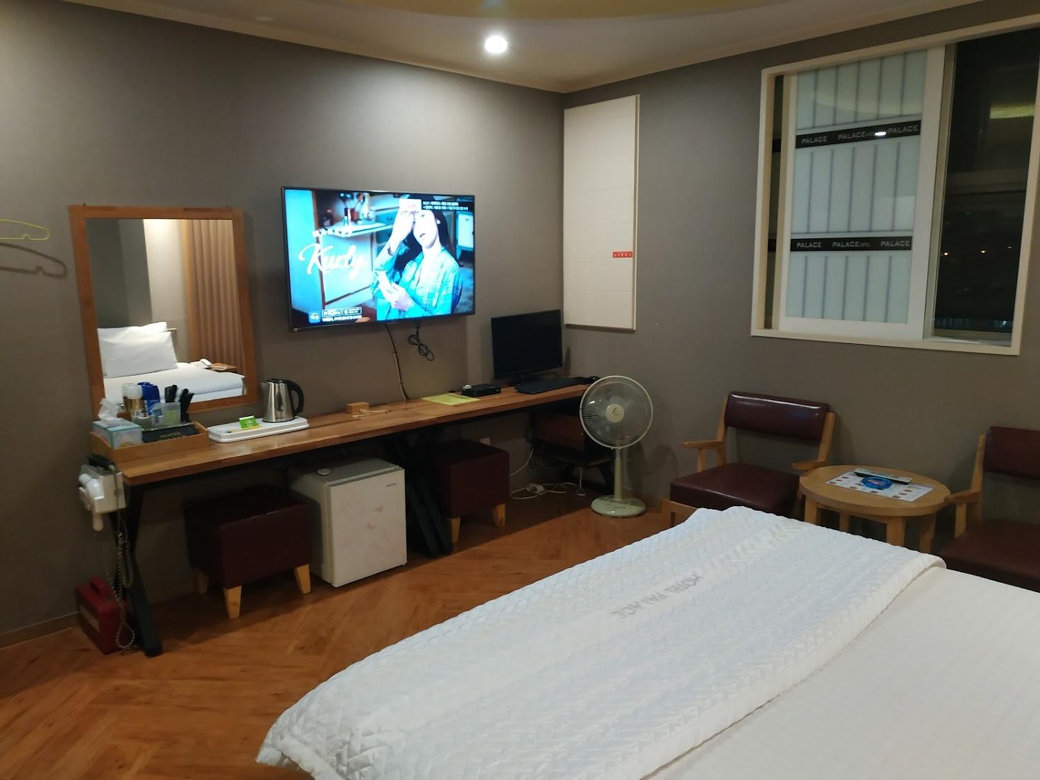 Cover Image for 팰리스모텔