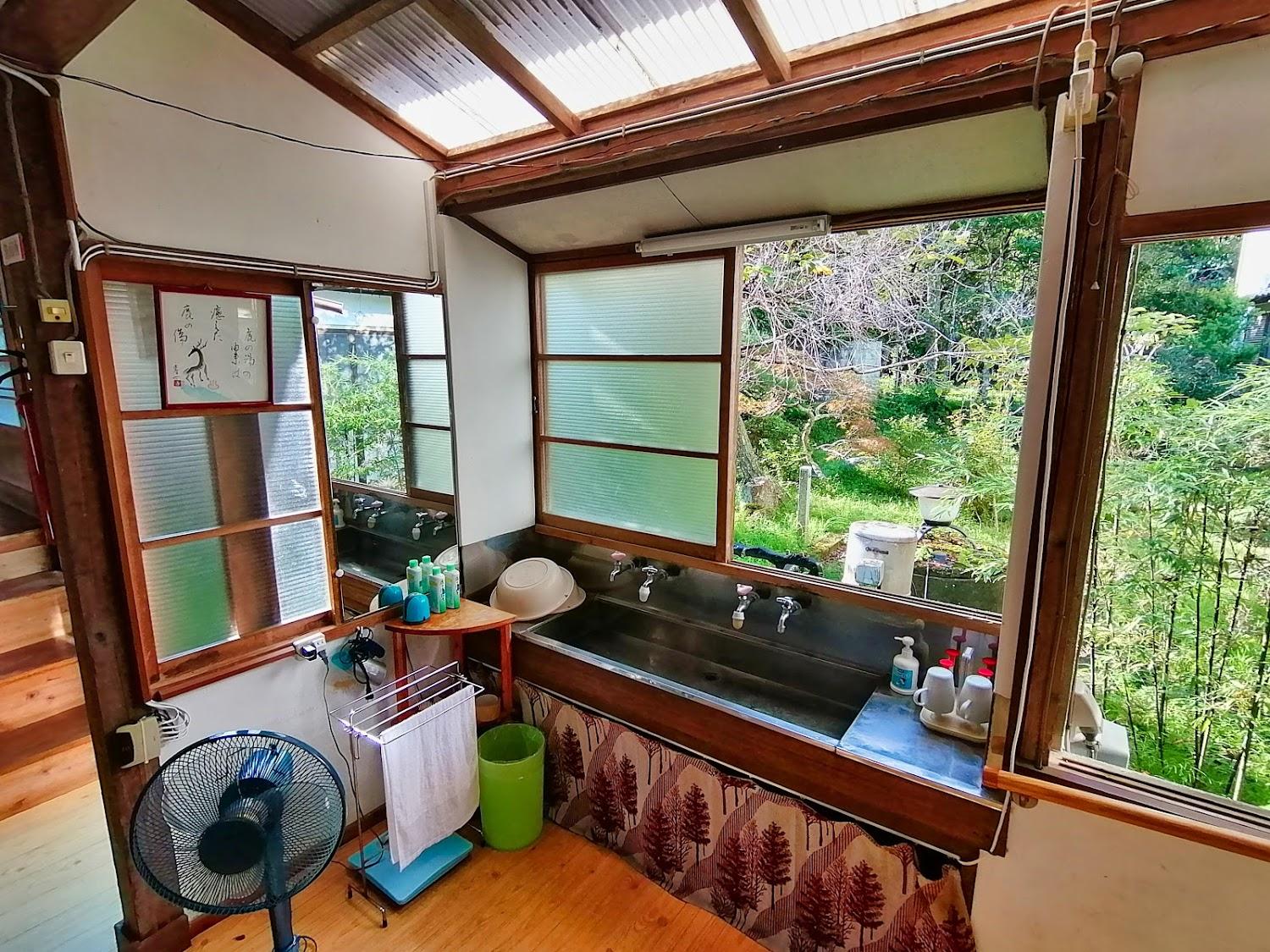Cover Image for 鹿の湯 松屋