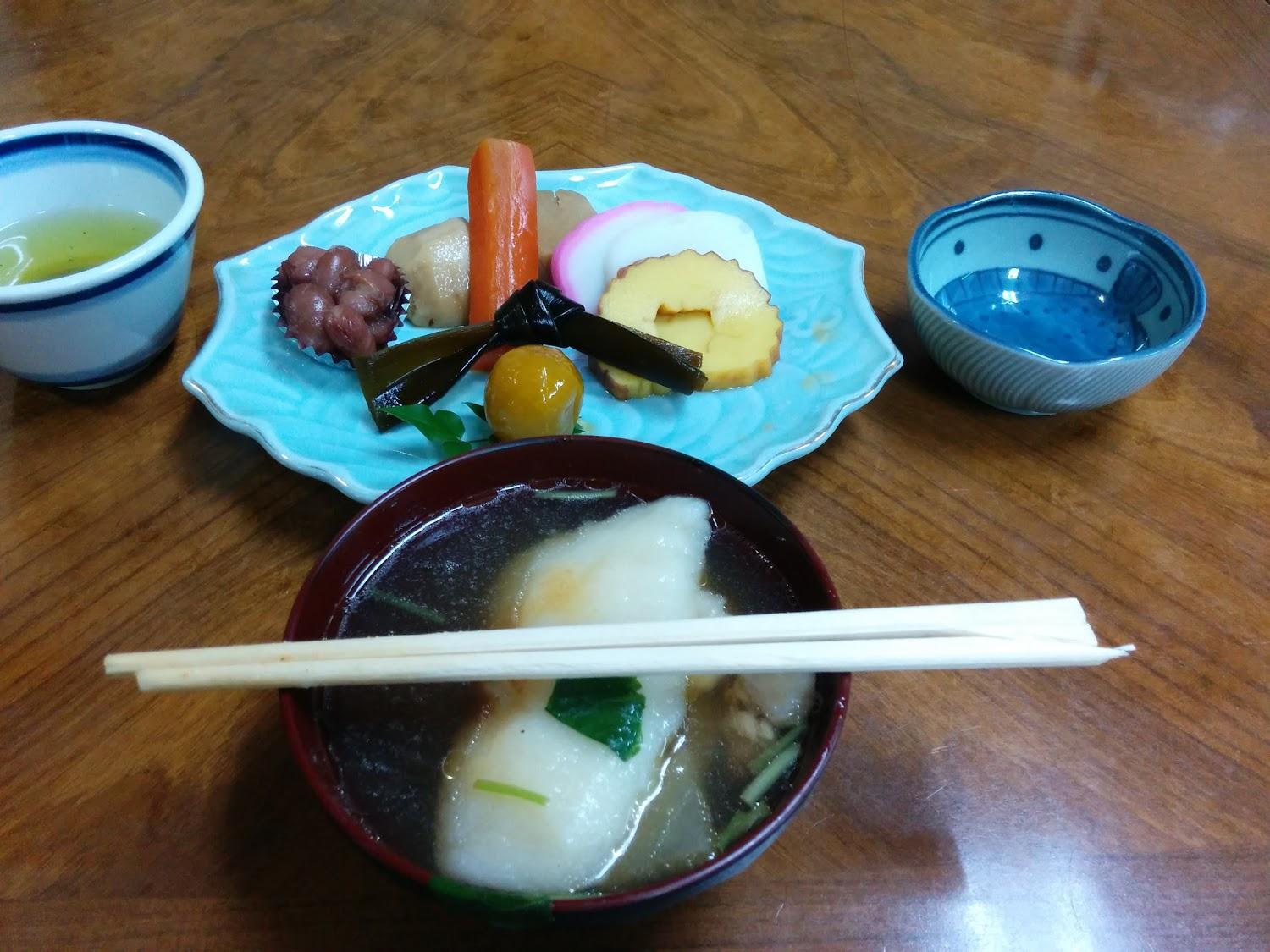 Cover Image for 民宿松林館