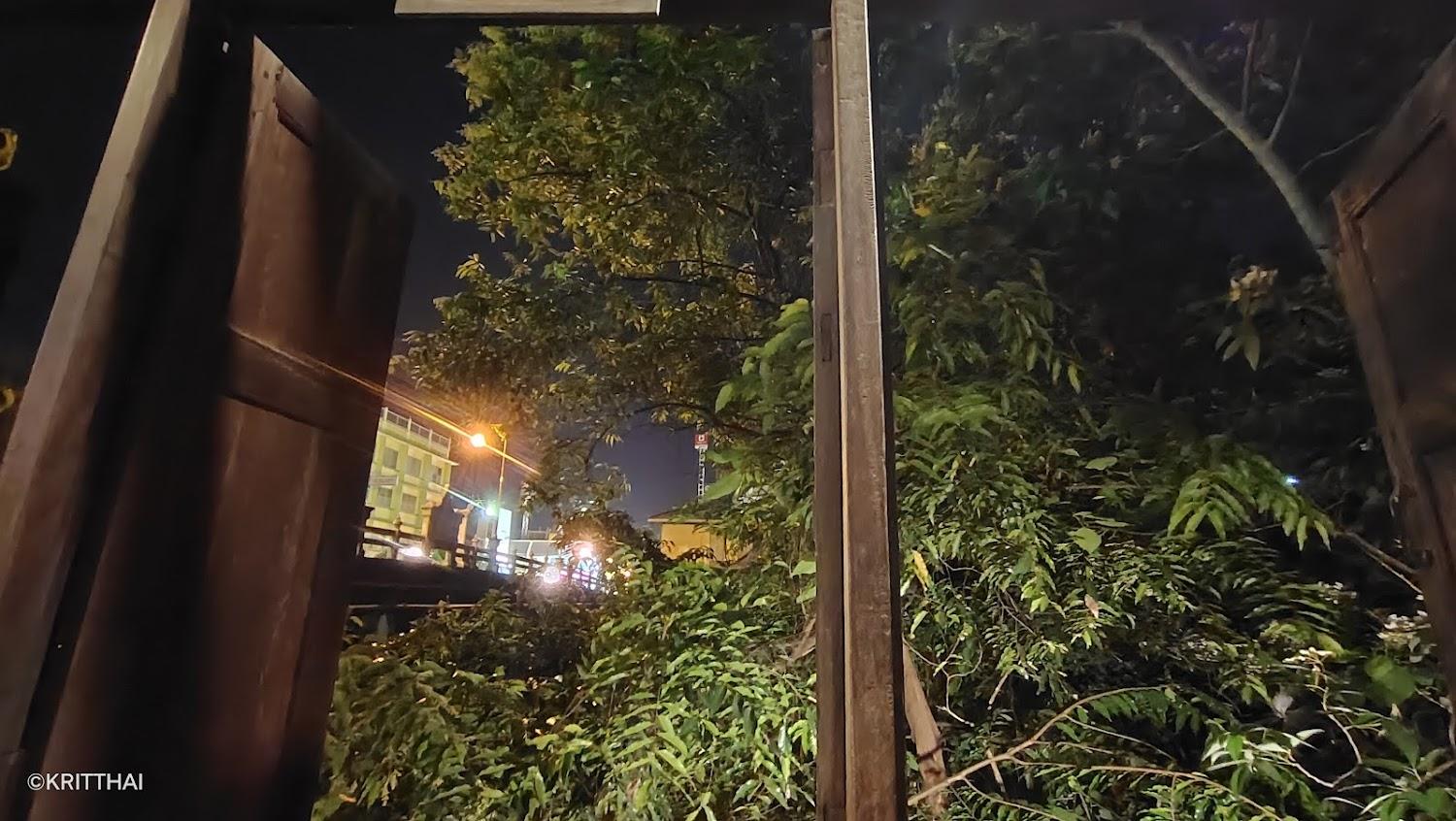 Cover Image for Rabieng Rimnam