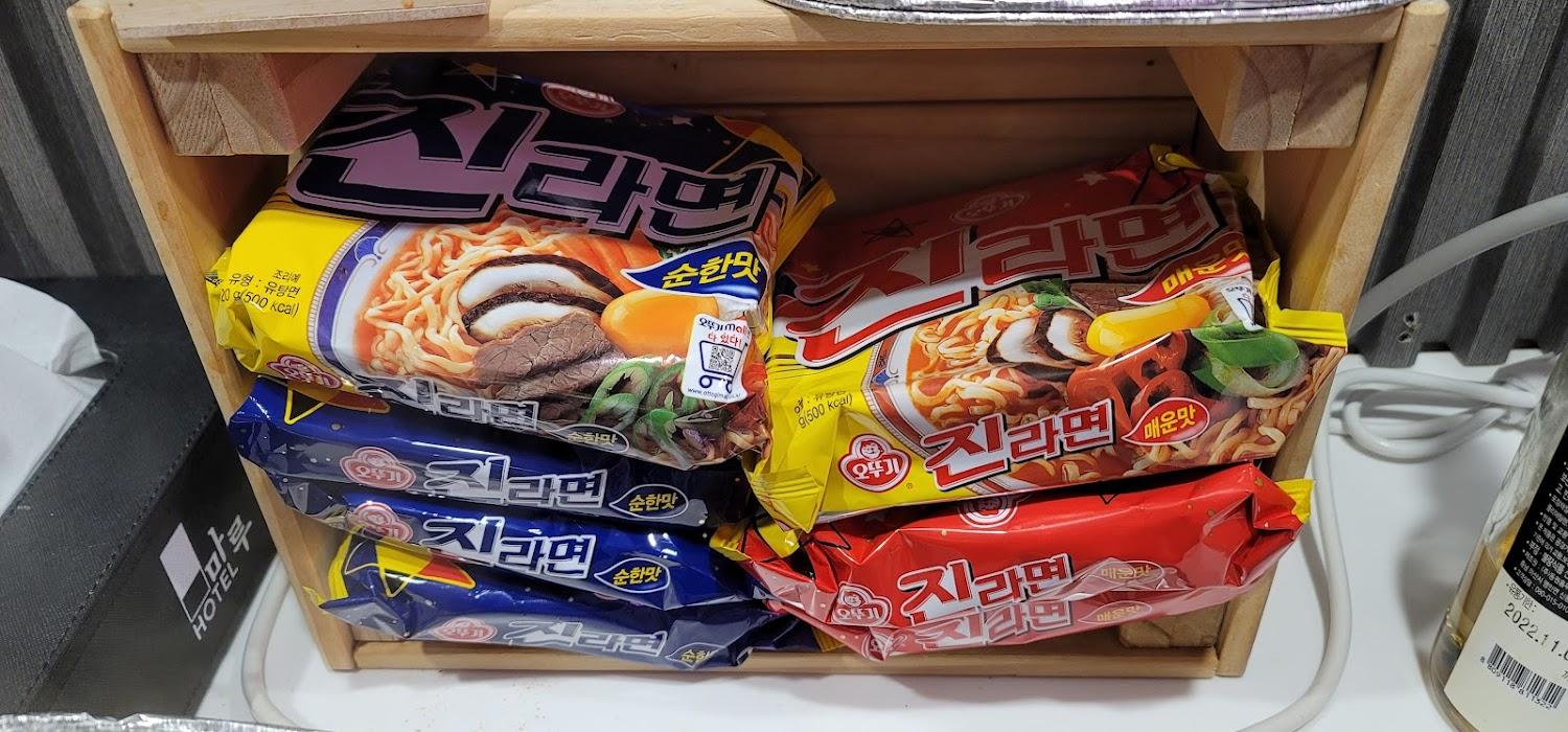 Cover Image for 호텔마루 충주역점