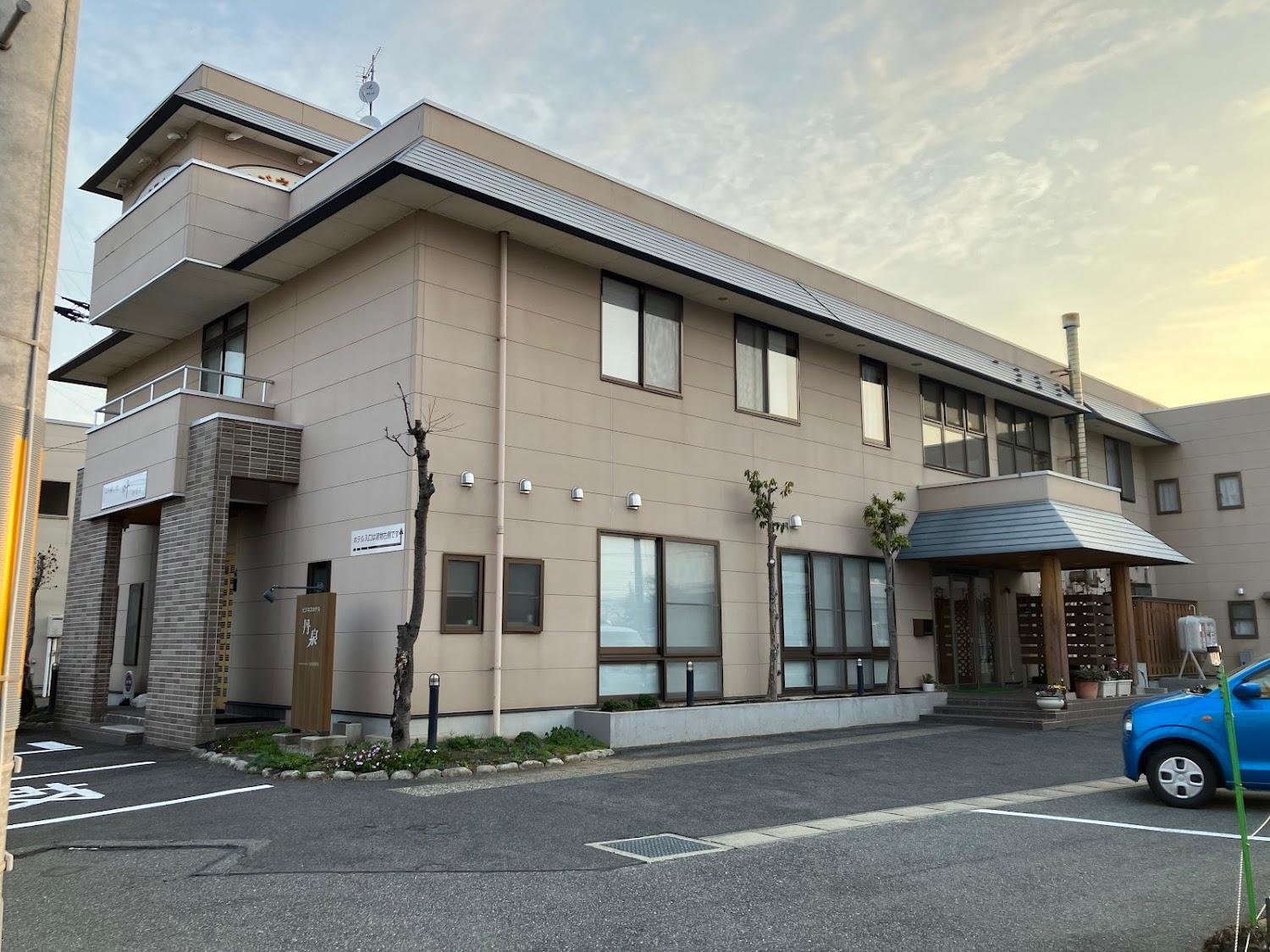 Cover Image for Business Hotel Tansen